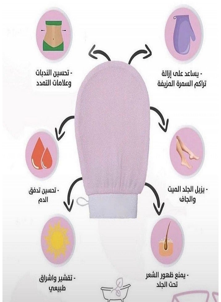 Korean Loofah for Peeling and Body Cleaning Purple Color  - Image 4
