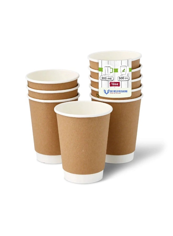 SKY MELD Kraft Double Wall Paper Cups - 12 oz