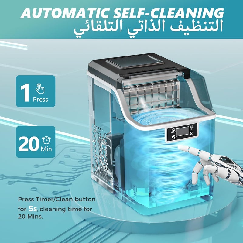 EUHOMY Ice Cube Maker Machine Countertop 24 Cubes in 13 Mins 20Kg/Day 2 Ways to Add Water Ice Size Selection Self-Cleaning Ice Maker Machine with Ice Scoop & Basket for Home/Kitchen/Party/Office - Image 5