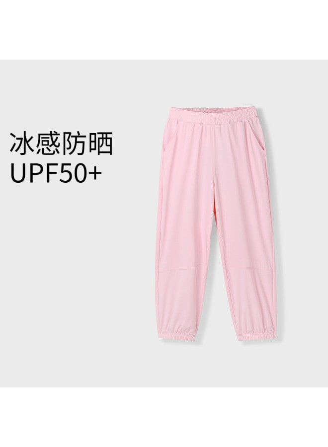 Annil Kids' Sun Protection Pants - 2025 Summer New Ice-cool Stretchy Elastic Ankle Casual Sports Trousers For Boys & Girls - Image 2