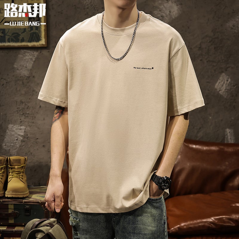 Boys Summer Thin Simple Mountain Heavy Cotton Short-Sleeved T-Shirt Men'S Grey Base Shirt Top - Image 1