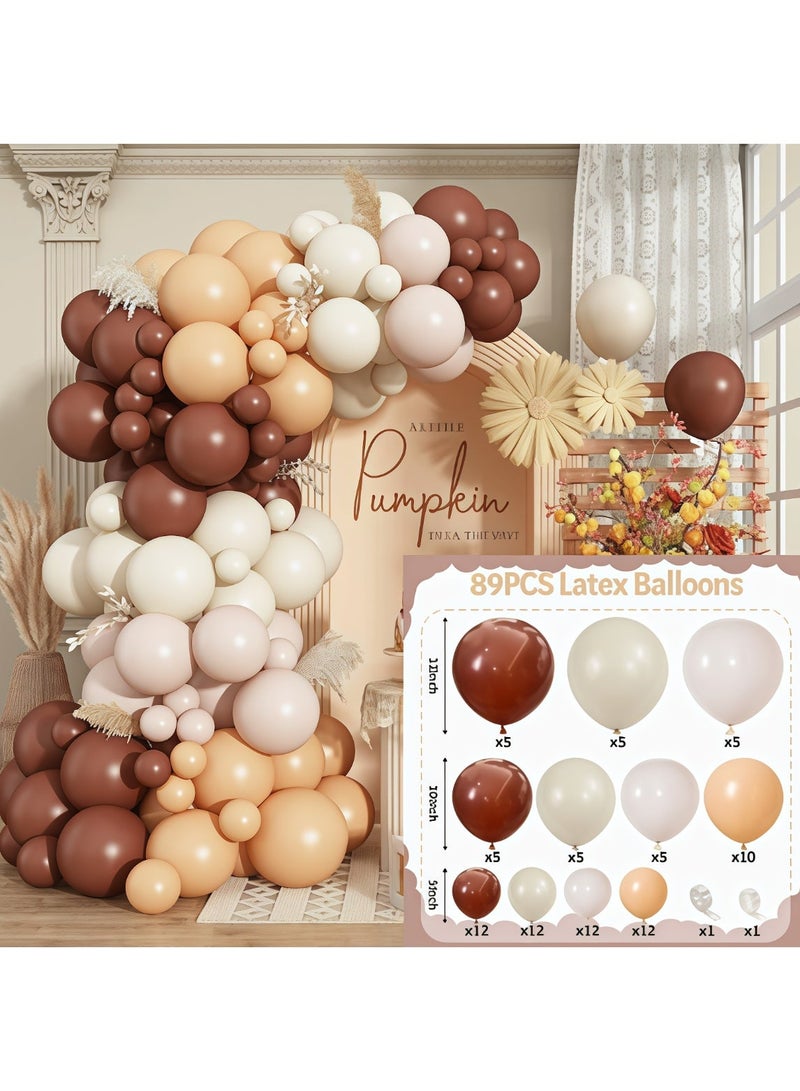 Balloon World 89 pcs Brown Balloon Garland Arch Kit with Different Size Nude Coffee Brown Ivory White Boho Tan Neutral Balloons for Woodland Teddy Bear Baby Shower Jungle Safari Birthday Party Decorations - Image 1