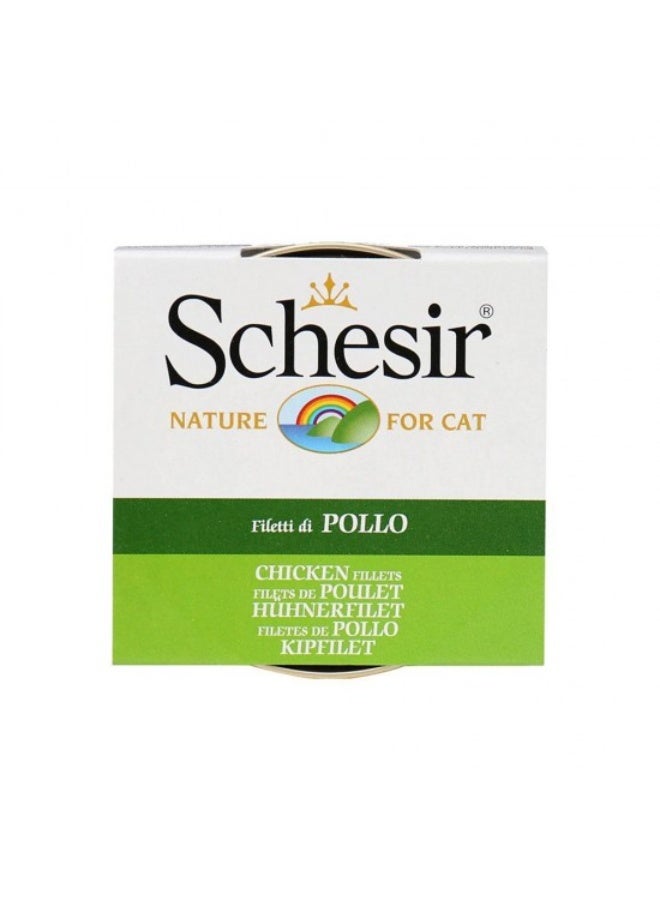 شيسر طعام شيزر الرطب للقطط البالغة بنكهة فيليه الدجاج مع الصلصة