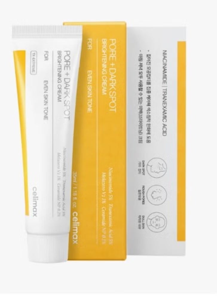 Korean beauty Pore and Dark Spot Brightening Cream 35ml, for dark spots, melasma and hyperpigmentation - Image 1