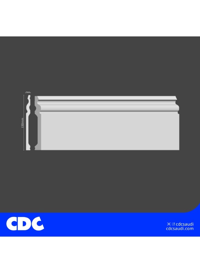 CDC White Contour Fiber Skirting – 240 cm Length - Image 4