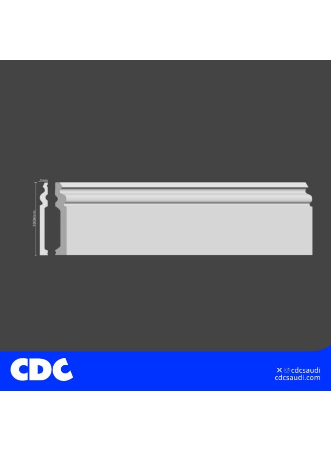 CDC White Contour Fiber Skirting – 240 cm Length - Image 2