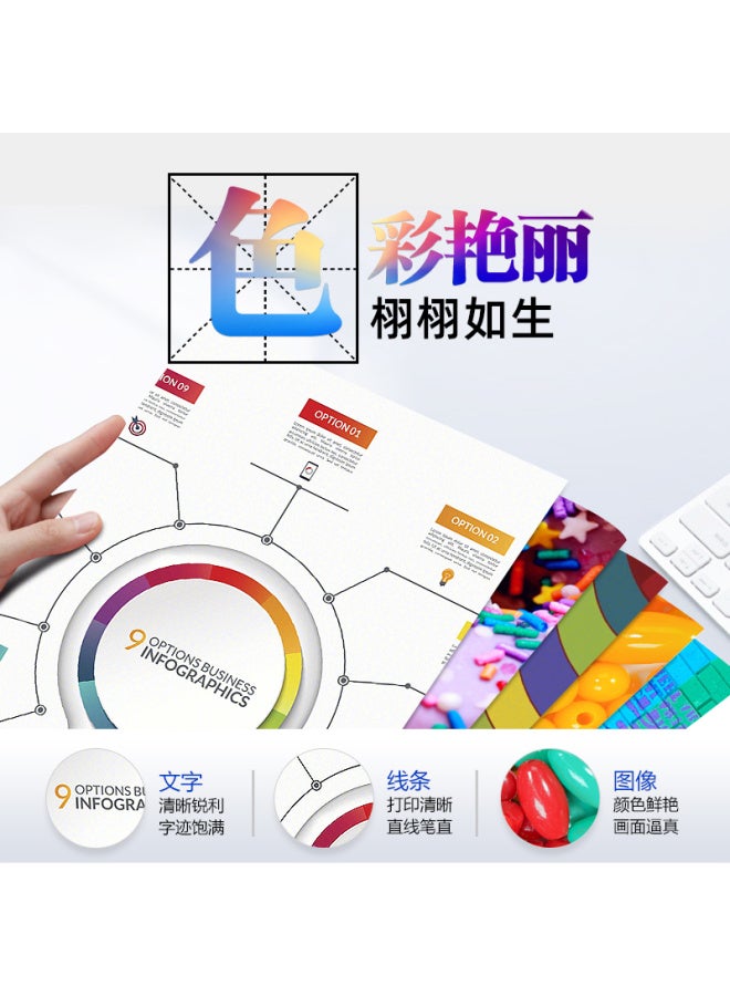 V4ink 009 Ink Suitable For Epson 6468 Ink, Four Colors L15168 Ink, L15158 Printer Ink, L6558 L6578 L15150 L6468 Epson Printer Ink 009 - Image 3