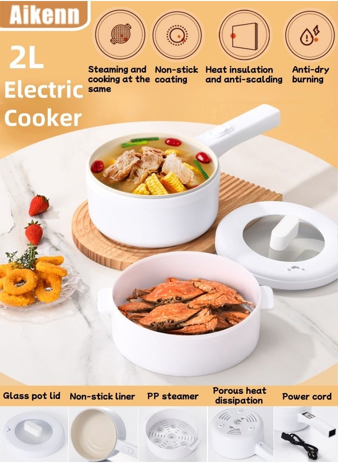Aikenn Electric Hot Pot Non-Stick Electric Cooker 2L Multi-Function Electric Cooker Temperature Control Electric Cooker Electric Cooker With Steamer 700w Non-Stick Frying Pan Dormitory Small Electric Cooker For Noodles Eggs Steak Oatmeal And Soup White  - Image 1