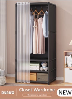 DUNISO Portable Fabric Wardrobe, Closets for Hanging Clothes with Hanging Rods, Large Capacity Clothes Storage Cabinet with Curtain, Storage Organizer for Bedroom Living Room  - Image 1