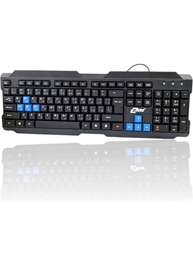 ZR-600 USB Keyboard, Stylish Design, Silent Keys, Multimedia for PC and Laptop, English and Arabic - Excellent Desktop Keyboard for Workstation