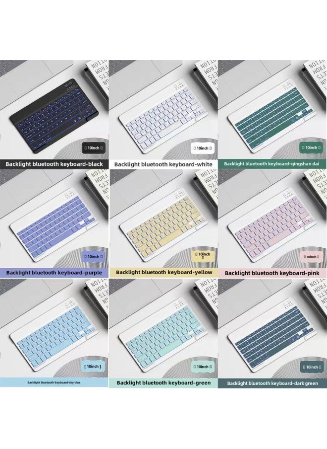 Wireless Bluetooth Keyboard Silent Office Mini Computer Mobile Phone Tablet Notebook Rechargeable Keyboard Mouse Suit-Color:10 Inch Backlit Keyboard-Product Type:Qingshan Dai - Image 1