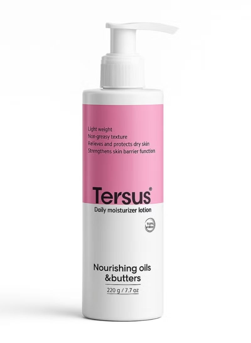ترسيز لوشن مرطب يومي من تيرسوس
