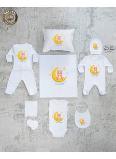 E1005 Named, Named, Baby Boy 10LU White Hospital Exit