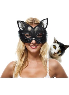 The Bros Masquerade Mask Venetian Masks Luxury Black Cat Lace Mask for Fancy Dress Halloween Costume Party Girls Women 