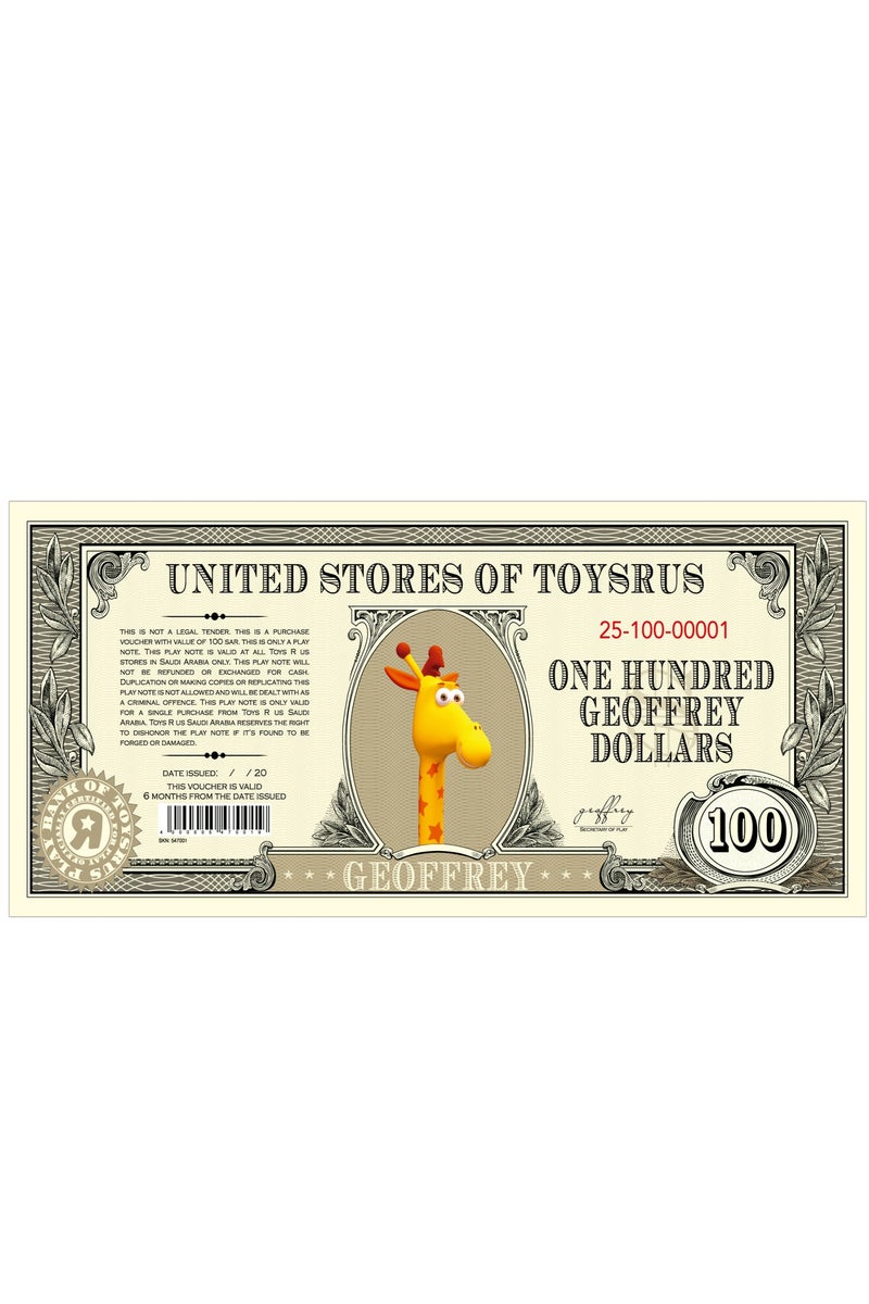 Toys R Us ألعاب ر us -جيفري دولار-100 ريال - Image 1