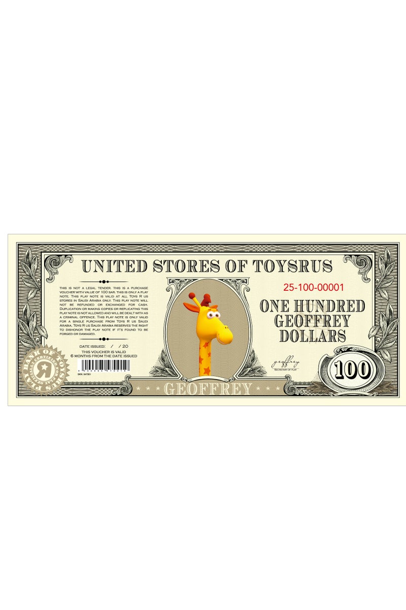 Toys R Us ألعاب ر us -جيفري دولار-100 ريال - Image 2