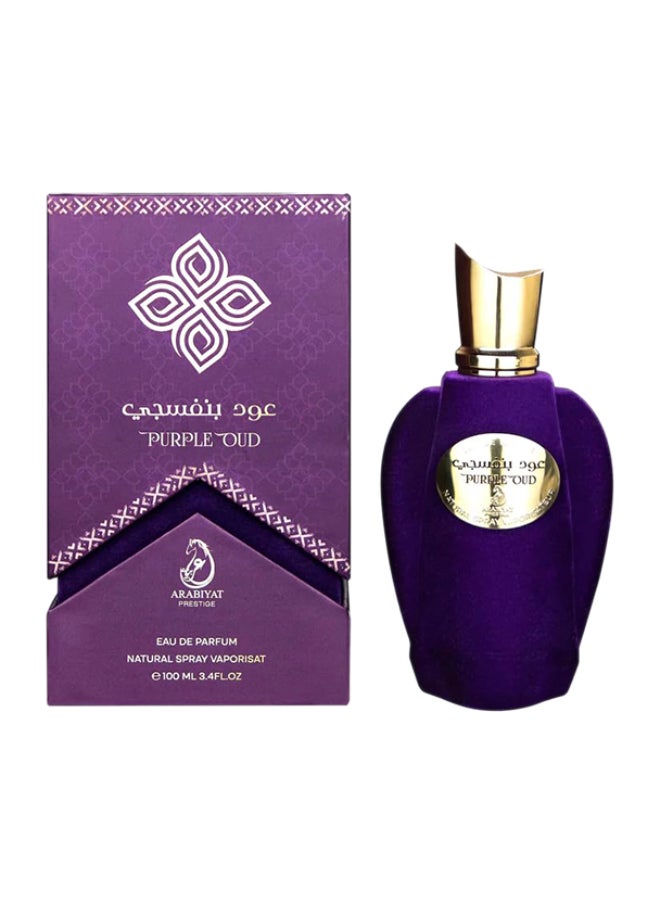 ARABIYAT Prestige Purple Oud EDP 100 ML  - Image 1