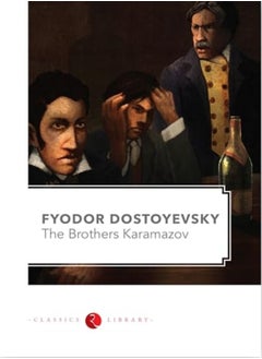 The Brothers Karamazov by FYODOR DOSTOEVSKY Paperback