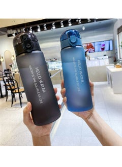 Arabest 780ml Large Capacity Water Bottle, Portable Plastic Water Bottle, Sports Water Bottle, With Pop-Up Lid and Time Mark Reminder Cream Cup, For Outdoor Sports and Fitness - Matte Black  - Image 2