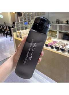 Arabest 780ml Large Capacity Water Bottle, Portable Plastic Water Bottle, Sports Water Bottle, With Pop-Up Lid and Time Mark Reminder Cream Cup, For Outdoor Sports and Fitness - Matte Black  - Image 1