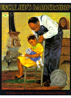 Uncle Jed's Barbershop 