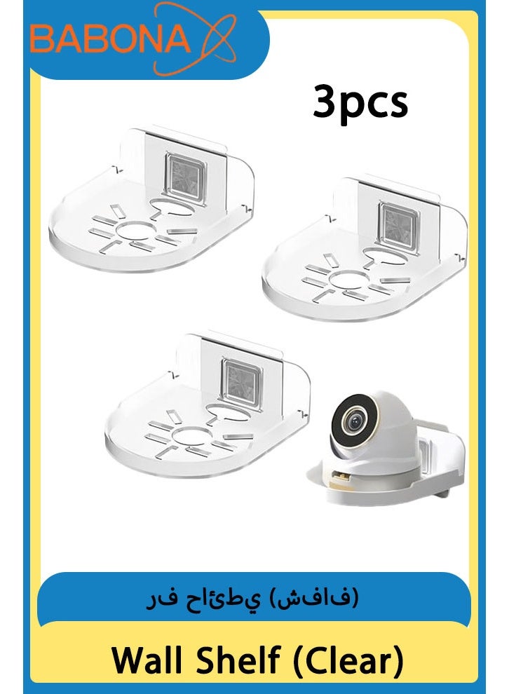 BABONA 3 Set of Camera Shelf for Security Cameras, ABS Wall Camera Holder for Baby Monitors, Speakers, Universal Surveillance Cameras Holder (Transparent) - Image 1