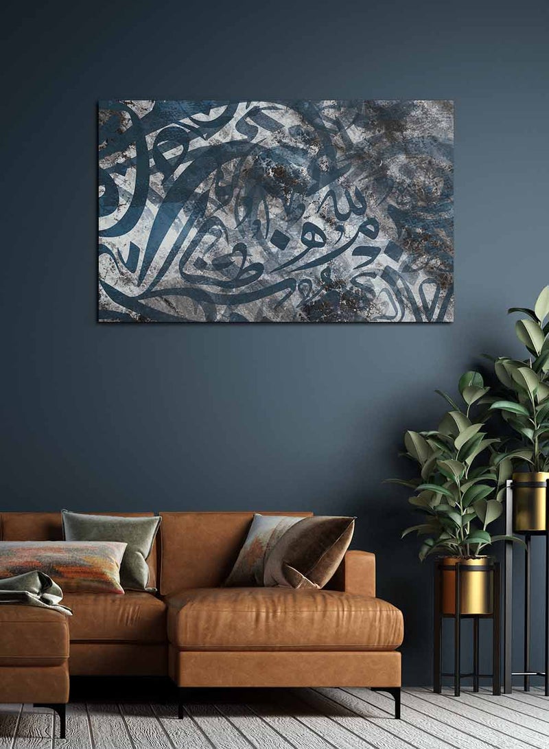 لوحة كانفاس على إطار خشبي، تصميم خط عربي إسلامي - Image 1