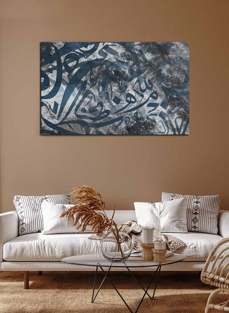 لوحة كانفاس على إطار خشبي، تصميم خط عربي إسلامي - Image 2