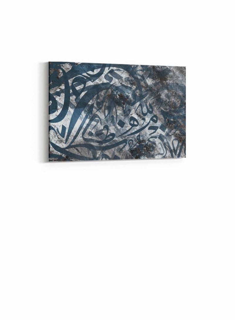 لوحة كانفاس على إطار خشبي، تصميم خط عربي إسلامي - Image 4