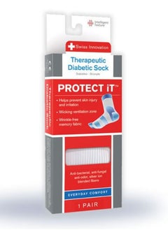 Protect iT (راحة يومية) - جوارب سويسرية علاجية مبتكرة لمرضى السكري