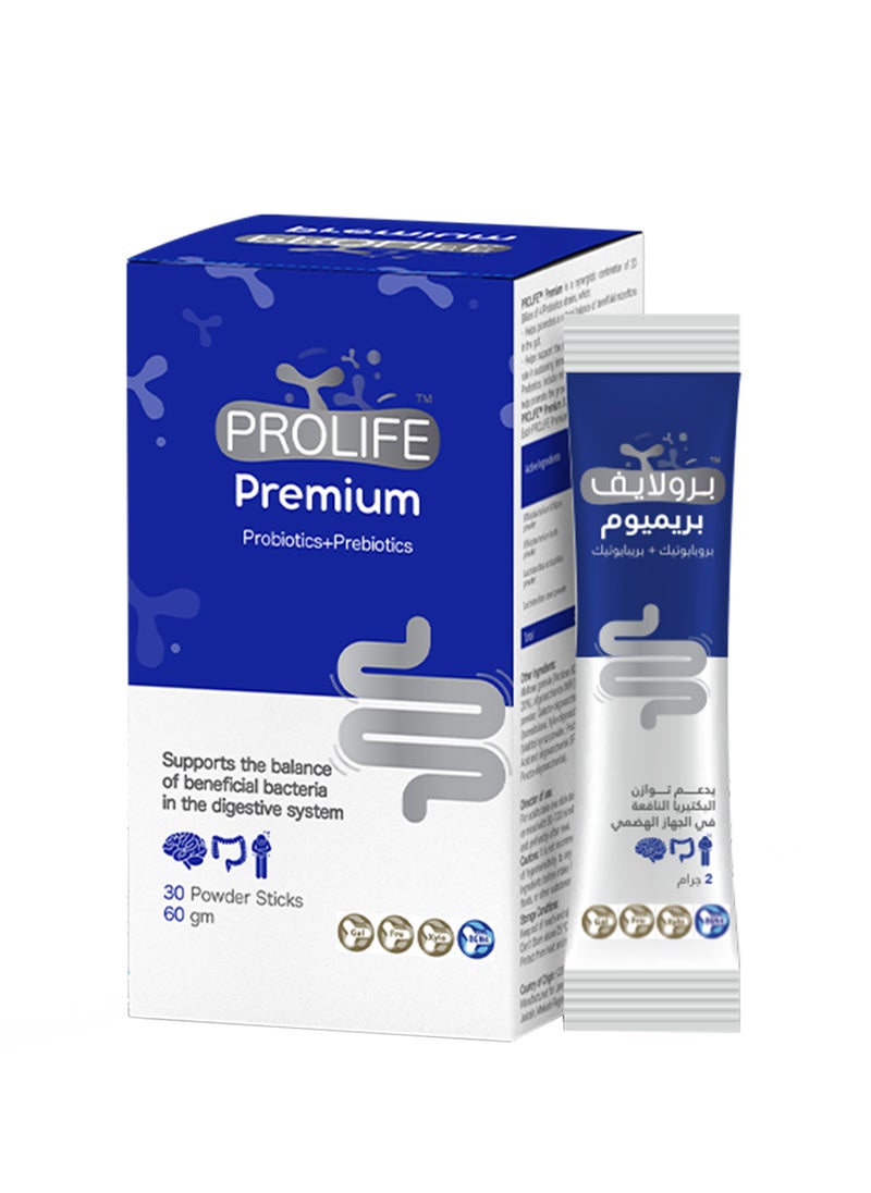 JAMJOOM PHARMA Prolife Premium Probiotics Prebiotics 