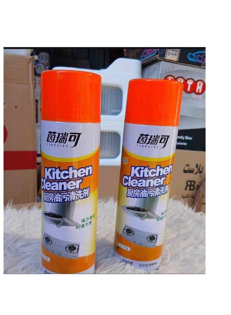 كيتشن منظف رغوي متعدد الأغراض، بخاخ منظف للمطبخ، مزيل بقع الزيوت والشحوم، بخاخ منظف للمداخن، منظف فقاعات، بخاخ مزيل الشحوم الرغوي متعدد الأغراض للمطبخ، بخاخ منظف فقاعات