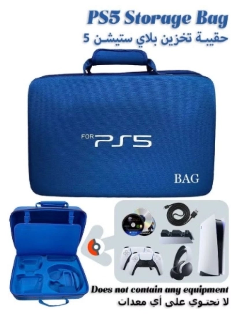 BEILINGDUN PS5 Bag - Game Console Storage Box - Portable Handbag - Large Capacity（Blue）  - Image 1