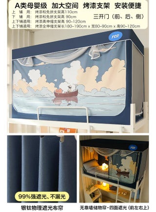 ✅Passed The Shading Test [Dream Parade] Wall Without Shading Curtains And Storage Bags