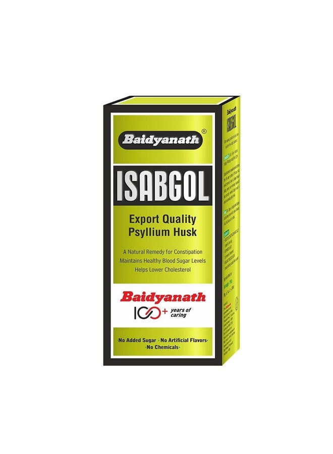 Baidyanath بايدياناث إيسابغول - مسحوق قشور السيليوم - 200 جرام | يخفف الإمساك بفعالية | مكمل ألياف للهضم - Image 1