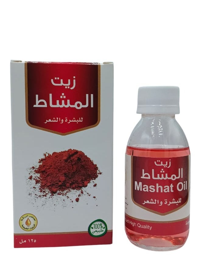 البركة - زيت المشاط للبشرة والشعر 125 جرام - Image 1