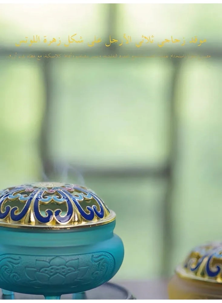 مبخرة من الزجاج المنقوش والمينا للمنزل، مبخرة بخور وعود بتصميم الزهرة، قطعة ديكور فاخرة وهدية مثالية - Image 2