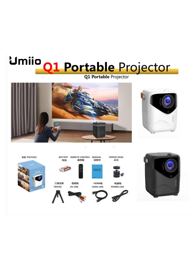 Umiio - 5g Multimedia Android Projector Intelligent Screen Projection Wi-Fi and Bluetooth Portable Indoor & Outdoor Theatre - Image 1