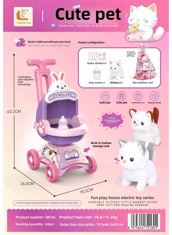 Capsule Pet Rabbit Warehouse Electric Plush Cabibala 080 Jumping Animal Children's Toy Simulation-Color:8816C Rabbit Bottle Cart (kitten)  - Image 1