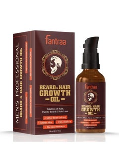 Fantraa Beard And Hair Growth Oil For Growing Faster And Good Looking Thicker Beard ; Patchy And Uneven Beard ; Natural Ingredients Only ; No Harmful Chemicals ; Non Sticky (50Ml)  - Image 2