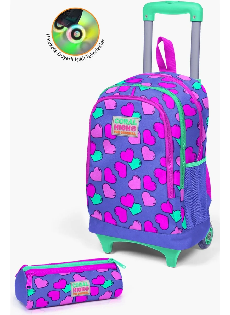 كورال هاي Kids Lavender Pink Heart Patterned Trolley 2-Piece Bag Set SET0223359