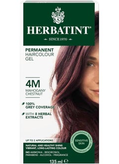 Herbatint Herbatint Permanent Hair Dye Gel 5N Light Chestnut - 135ml 