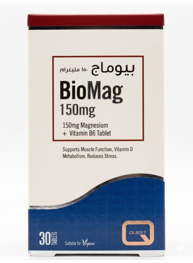 BioMag 150mg Magnesium + Vitamin B6, 30 Tablets
