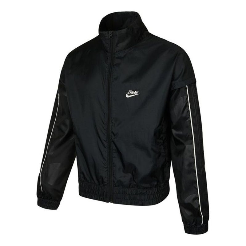 Nike Men's Nike Lwt Track Jacket Athleisure Casual Sports Woven Stand Collar Black - Image 1
