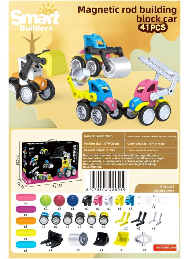 null - Magnetic Suction Building Blocks Variable Magnetic Deformation Engineering Vehicle Land, Sea And Air Assembled Building Blocks Children's King Kong Toy Car-Colour:990-3 Small Magnetic Engineering Vehicle [41pcs Color Box] - Image 1
