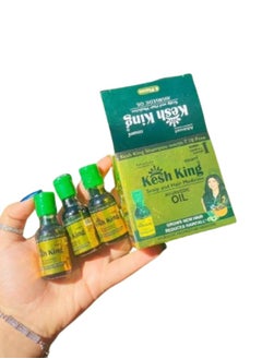 Kesh King Ayurvedic Scalp and Hair Medicine Oil - 16ML 3 Pieces - pzsku/Z6ABA5FA98E6B155E668FZ/45/_/1734597285/677f066e-a7c5-46e3-b648-9949bba6b3cd