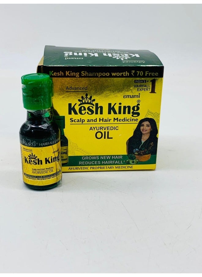 Kesh King Kesh King Ayurvedic Scalp and Hair Medicine Oil - 16ML 3 Pieces  - Image 3