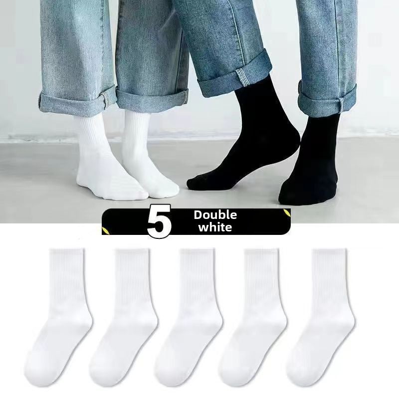 Unisex Cotton Sports Socks Black White Gray 098-2 White - Image 1