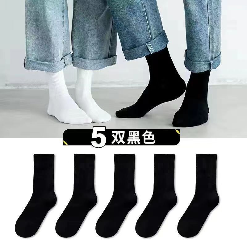 Unisex Cotton Sports Socks Black White Gray 098-2 White - Image 2