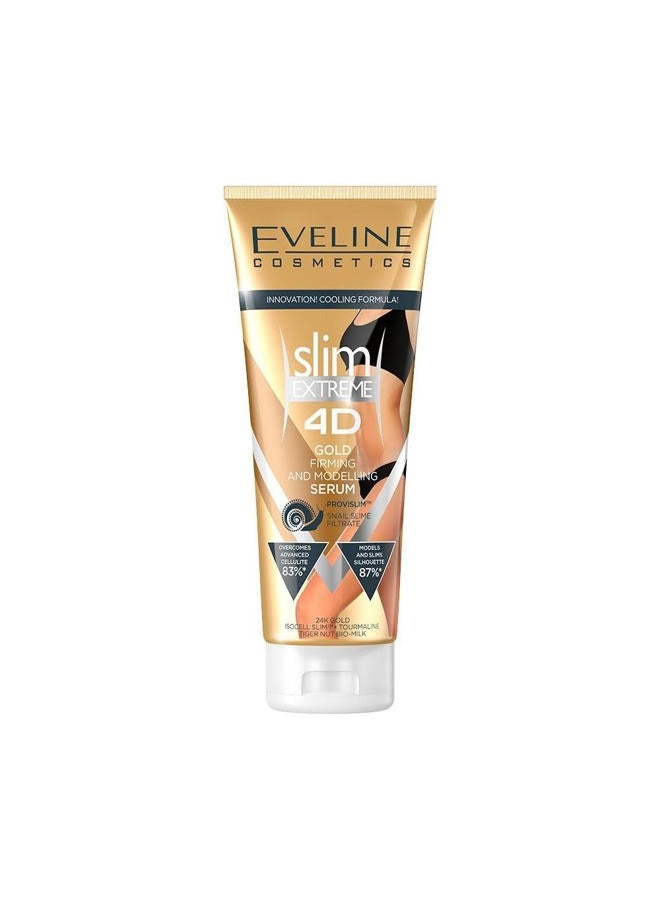 EVELINE COSMETICS سيرومات وكريمات تشكيل ورفع الجسم سليم إكستريم 4D
